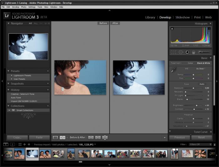 Adobe Photoshop Lightroom -  6
